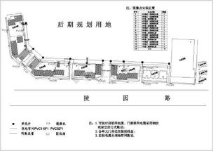 中医院干病房楼消防电力电气图纸安防工程设计施工指南